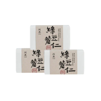 【阿原】綠豆薏仁皂115gx3入(手工皂.角質代謝.肉桂精油.潔膚.青草藥製成)