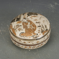 宋磁州窯彩繪高士蓋盒古董古玩收藏真品老物件仿古瓷器