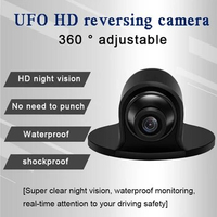 1PCS UFO-360 Blind Zone Mini CCD HD Night Vision 360 Degree Car Rear View Reversing Backup Camera Car Camera without Lights