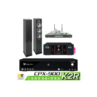 【金嗓】CPX-900 K2R+AK-9800PRO+SR-928PRO+Elac Debut 2.0 DF62(4TB點歌機+擴大機+無線麥克風+喇叭)