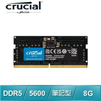 Micron 美光 Crucial NB DDR5-5600 8G 筆記型記憶體