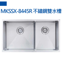【MIDUOLI米多里】MKSSX-8445R不銹鋼雙水槽