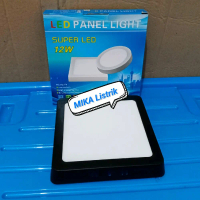 Downlight Outbow KOTAK LED 6w 12w 18w Outbow / LED Panel Plafon OB 6w 12w 18w BLACK Lampu