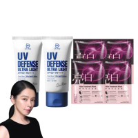 【Dr. May美博士】專業隔離清爽防曬乳SPF50+ PA++++40ml 二入組 買一送一(抗UV 再贈專業亮白面膜x1)