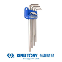 【KING TONY 金統立】專業級工具 8件式 特長六角扳手組(KT20208MR)