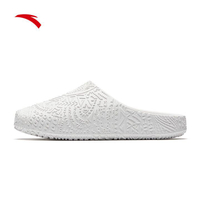 รองเท้าแตะบาสเก็ตบอล Kyrie Irving Series HELA SLIDE Anta สำหรับผู้ชาย น้ำหนักเบา 112531801