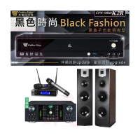 【金嗓】CPX-900 K2R+DB-7AN+JBL VM200+SK-800V(4TB點歌機+擴大機+無線麥克風+落地式喇叭)