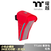 【Thermaltake 曜越】TT100 車架包 紅色 小布 三角車架包 3M反光印刷 防潑水車包(GEA-FAB-FABRED-01)
