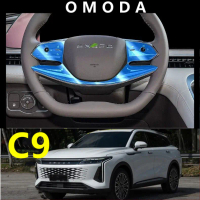 Phim mềm OMODA C9, Phim nút vô lăng, Phim bảo vệ sơn nội thất, Phụ kiện đặc biệt để sửa đổi, ra mắt