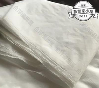 【全球優品匯】進口尼龍網紗網布過濾網篩網濾布700目800目1200目10000目網篩布