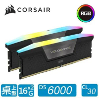 【快速到貨】海盜船CORSAIR Vengeance RGB DDR5 6000 32GB桌上型記憶體(16GBx2/超頻/雙通道/CL30/黑)