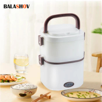 Electric Rice Cooker 220V Multi-functional Lunch Box Single/Double Layer Cooking Machine Food Steamer Food Storage Box EU Plug