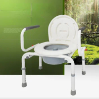 Domestic Maternity Steel Commode Chair Adjustable High and Low Elderly Swivel Arm Commode Toilet with Button