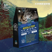 奧藍多 Allando 天然無穀貓鮮糧 全魚宴 2.27KG 單包 貓飼料 高含肉量 奧蘭多 台灣製造