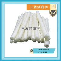 ◎三塊錢寵物◎5吋牛奶脆笛酥麻花捲，又香又濃紐西蘭純牛皮，100支免運費