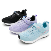 MOONSTAR 月星 童鞋簡約運動系列競速鞋(紫、黑、藍三色任選)
