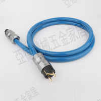 SPX-28 純銅鍍銀線HiFi發燒級功放膽機CD電源線 8八字尾IEC連接頭【亞德機械五金家居】