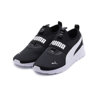 PUMA ANZARUN LITE SLIPON 套式跑鞋 黑白 38759903 男鞋