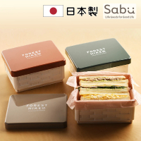 SABU HIROMORI 日本製FOREST HIKE附蓋可折疊保鮮盒/三明治盒/戶外露營便當盒(附束帶 野餐 郊遊)