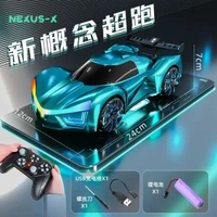 兒童手勢感應遙控車玩具新能源充電汽車四驅未來概念賽車男孩禮物海灣藍【手柄遙控】雙電暢玩【2組鋰電池+遙控器電池】