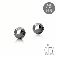 【City Diamond 引雅】日本天然黑鑽石60分鉑金耳環(東京Yuki系列)