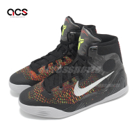 Nike 籃球鞋 Kobe IX Elite Protro GS 大童 女鞋 Masterpiece 大師 HJ9446-001