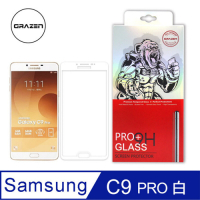 【格森GRAZEN】Samsung C9 PRO 滿版(黑/白)鋼化玻璃