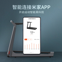 Small Gold Xiaomi Ecological Treadmill Home Inligent Folding Treadmill Shock Absorption Foldable Sports Fitness Equipment