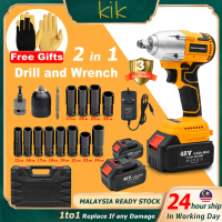 Impact Gun Impact Drill Impact Wrench Cordless Driver 2 In 1 Electric Impact Wrench gun Battery Stee