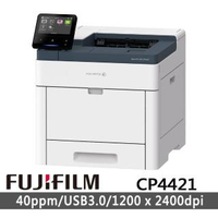【FUJIFILM 富士軟片】ApeosPort-VII CP4421 A4智慧型彩色雷射印表機