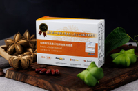 台灣生技大獎 情寅亮晶菁金盞花葉黃素印加果油晶亮膠囊 純素液態膠囊 30粒/盒 獨家晶亮成分 +DHA 加分有感 擁有晶亮 打開美麗的世界