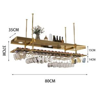 吧檯吊架懸掛酒吧高檔酒杯倒掛吊櫃輕奢不鏽鋼酒架高腳杯家用掛架