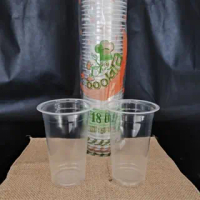 Cup Gelas Datar Ooolala Ukuran 18oz - Model Terbaru