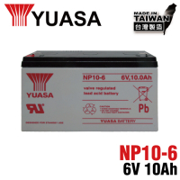 【YUASA】NP10-6 鉛酸電池6V10Ah 電動玩具車電池 兒童電動車電池 電子秤電電池 UPS電池 湯淺