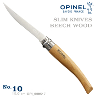 【OPINEL】Stainless Slim knifes 法國刀細長系列-No.10(#OPI_000517)