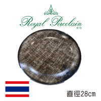 【Royal Porcelain泰國皇家專業瓷器】MAY/圓盤(泰國皇室御用白瓷品牌)