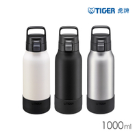 TIGER虎牌 抗菌加工大容量運動型不鏽鋼保冷瓶1000ml(MTA-B100)