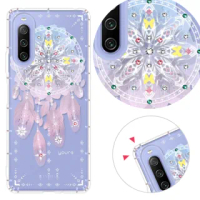 【YOURS】SONY 全系列 彩鑽防摔手機殼-夢網(Xperia5II/Xperia10III/Xperia1III/10II/XZ3)