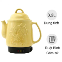 Vạn An Siêu sắc thuốc 3.2 lít VA 58-HM