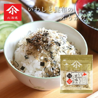 山小 小林食品 沙丁魚和昆布的香鬆 北海道 特產 禮品 日本必買 | 日本樂天熱銷