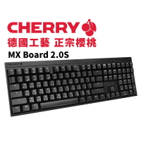 【澄名影音展場】德國工藝 Cherry MX Board 2.0S (青軸)電競機械式鍵盤