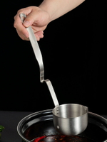 家用油湯分離勺304不銹鋼勺子 去油湯勺長柄漏勺 廚房濾油勺神器
