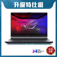 ASUS G615LR 16吋2.5K電競特仕筆電 (Ultra 9 275HX/RTX5070 Ti 12GB/32G+32G/1TB+4TB SSD/電光綠/ROG Strix G16)