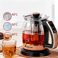 1.2L LCD display electric kettle glass teapot multifunction health preserving pot