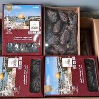 Kurma Medjool Palestina 1kg (JUMBO)