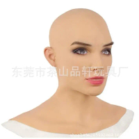 Halloween Role-Playing Props Mask Latex Bald Beauty Mask Headgear Funny Mask
