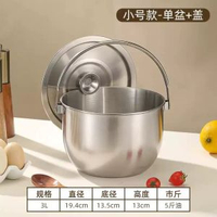 304不銹鋼盆烘焙工具加深打蛋碗蛋糕容器奶泡機奶油攪拌器專用烘