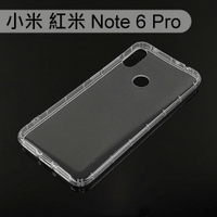 【ACEICE】氣墊空壓透明軟殼 小米 紅米 Note 6 Pro (6.26吋)