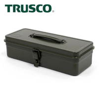 【Trusco】經典單層工具箱（中）-墨綠 T-320OD 全金屬汽車烤漆
