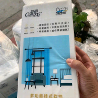ComBo 4 bịch giấy treo tường nội địa Trung CaiTong loại 1580 tờ.